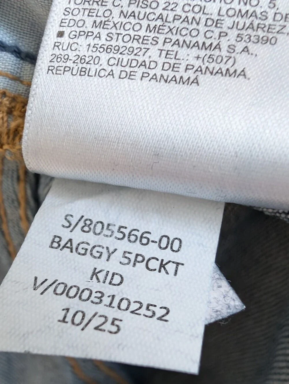 Old Navy NWT Dark Wash Blue Kids Boys size 14 5 pocket Baggy Jeans